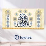 طرح بنر و کتیبه پشت منبری لایه باز ولادتی اسعد الله ایامکم با چهارده معصوم کد 35000