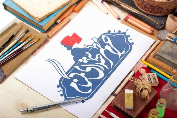 لوگو و آرم وکتور حرم شهدای گمنام