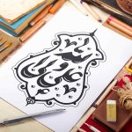 تايپوگرافی و خوشنویسی لایه باز علی ولی لله - کد 22012