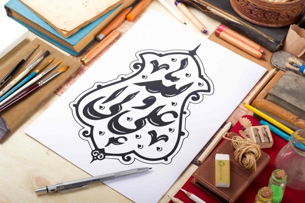 تايپوگرافی و خوشنویسی لایه باز علی ولی لله - کد 22012