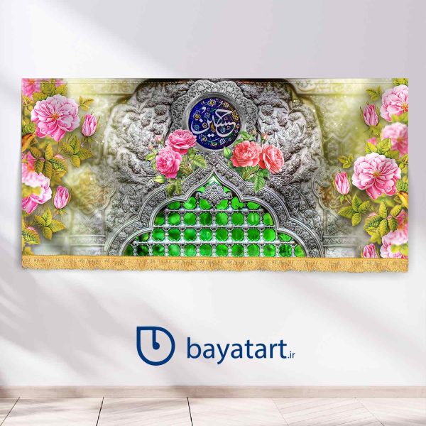 طرح بنر و کتیبه پشت منبری لایه باز ولادت امام حسین - حرم امام حسین 8505