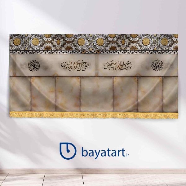 طرح بنر و کتیبه پشت منبری لایه باز دکور ماه مبارک رمضان طرح کاشی 24001