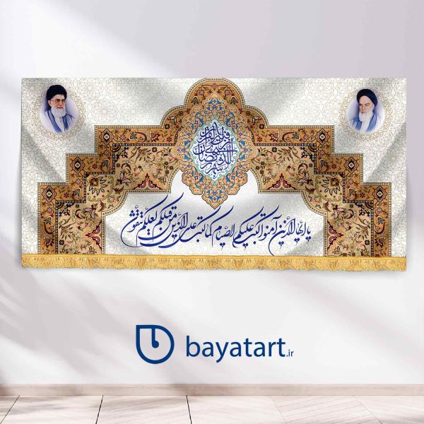 طرح بنر و کتیبه پشت منبری لایه باز دکور ماه مبارک رمضان یا ایها الذین امنو کتب علیکم الصیام 24002