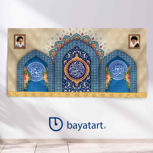 طرح بنر و کتیبه پشت منبری لایه باز دکور ماه مبارک رمضان - شهر رمضان الذی انزل فی القرآن - محراب 24006