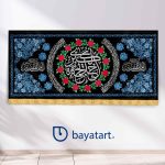طرح بنر و کتیبه پشت منبری لایه باز دکور وفات حضرت خدیجه کبری (س) - یا خدیجه الکبری 42002