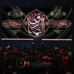 طرح بنر و دکور کتیبه لایه باز شهادت امام صادق (ع) - یا جعفر بن محمد ایها الصادق 6005