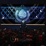 طرح بنر و دکور کتیبه لایه باز شهادت امام صادق (ع) - یا جعفر بن محمد الصادق 6007
