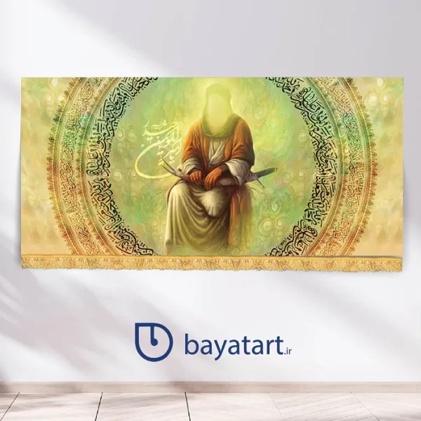 بنر کتیبه لایه باز عید سعید غدیر خم - ولادت امام علی (ع) تصویر تمثال امام علی (ع)