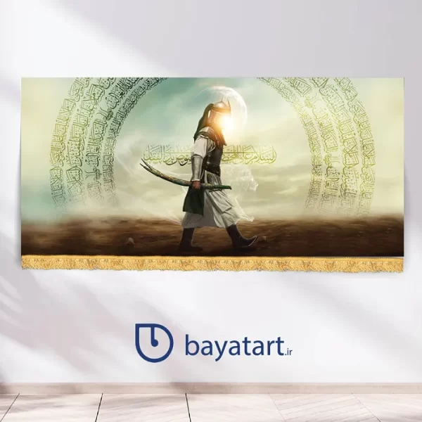 بنر کتیبه لایه باز عید سعید غدیر خم - ولادت امام علی (ع)  - تصویر امام علی (ع)