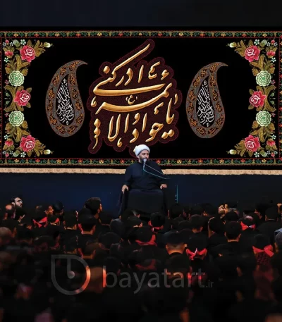 شهادت امام جواد