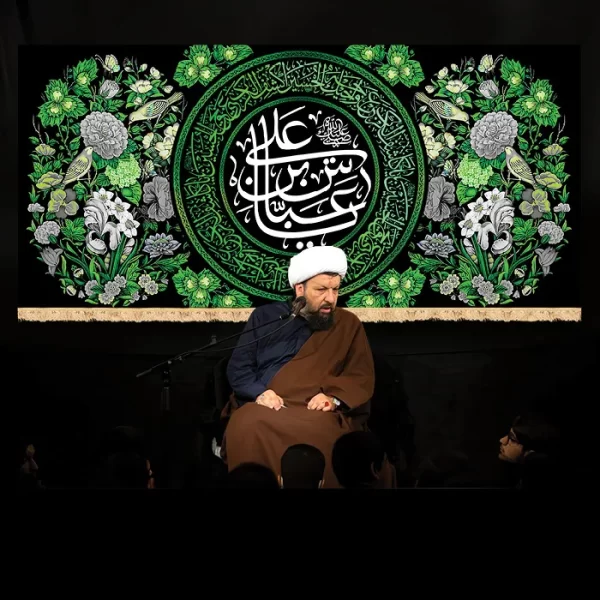 طرح بنر و کتیبه پشت منبری محرم و شهادت حضرت ابوالفضل العباس(ع)