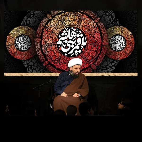 طرح بنر و کتیبه پشت منبری محرم و شهادت حضرت ابوالفضل العباس(ع)