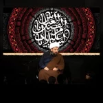طرح بنر و کتیبه پشت منبری محرم و شهادت حضرت ابوالفضل العباس(ع)