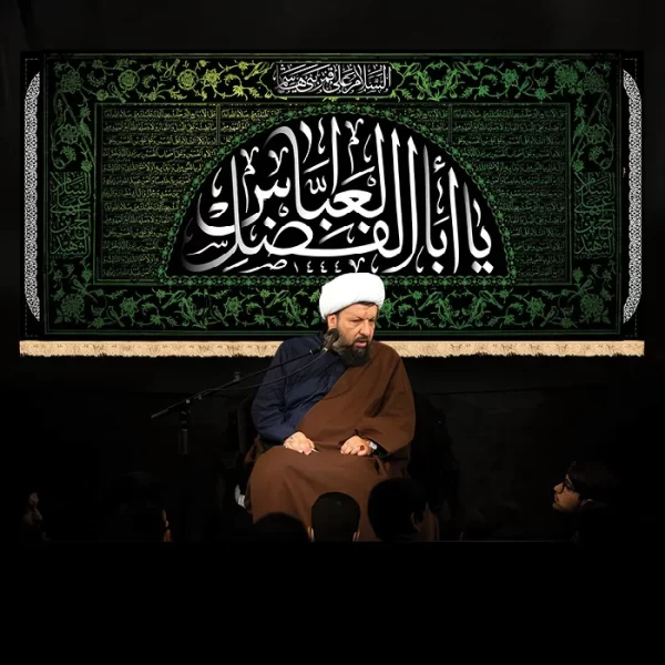 طرح بنر و کتیبه پشت منبری محرم و شهادت حضرت ابوالفضل العباس(ع)
