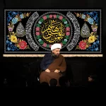 طرح بنر و کتیبه پشت منبری محرم و شهادت حضرت ابوالفضل العباس(ع)