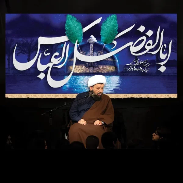 طرح بنر و کتیبه پشت منبری محرم و شهادت حضرت ابوالفضل العباس(ع)