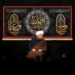 طرح بنر و کتیبه پشت منبری محرم و شهادت امام حسین (ع)