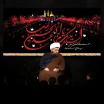 طرح بنر و کتیبه پشت منبری محرم و شهادت امام حسین (ع)