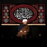 طرح بنر و کتیبه پشت منبری محرم و شهادت امام حسین (ع)