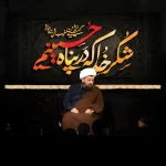 طرح بنر و کتیبه پشت منبری محرم و شهادت امام حسین (ع)