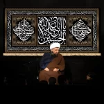 طرح بنر و کتیبه پشت منبری محرم و شهادت امام حسین (ع)