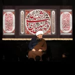 طرح بنر و کتیبه پشت منبری محرم و شهادت امام حسین (ع)
