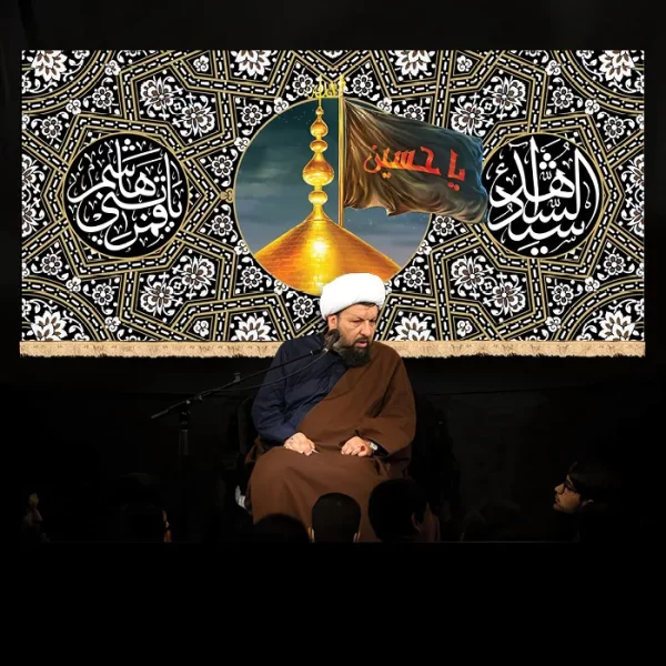 طرح بنر و کتیبه پشت منبری محرم و شهادت امام حسین (ع)