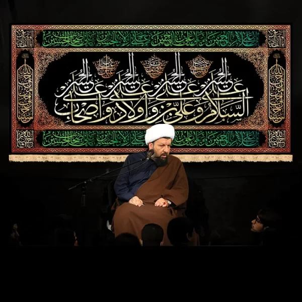 طرح بنر و کتیبه پشت منبری محرم و شهادت امام حسین (ع)