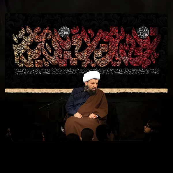 طرح بنر و کتیبه پشت منبری محرم و شهادت امام حسین (ع)
