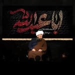 طرح بنر و کتیبه پشت منبری محرم و شهادت امام حسین (ع)