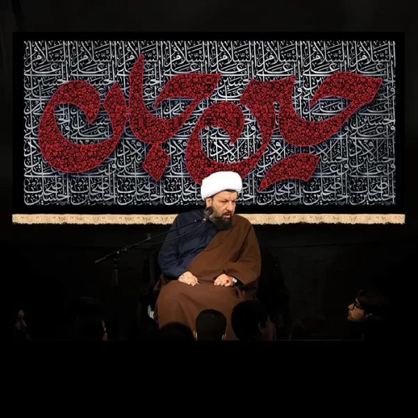 طرح بنر و کتیبه پشت منبری محرم و شهادت امام حسین (ع)