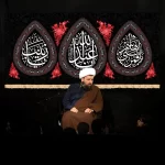طرح بنر و کتیبه پشت منبری محرم و شهادت امام حسین (ع)