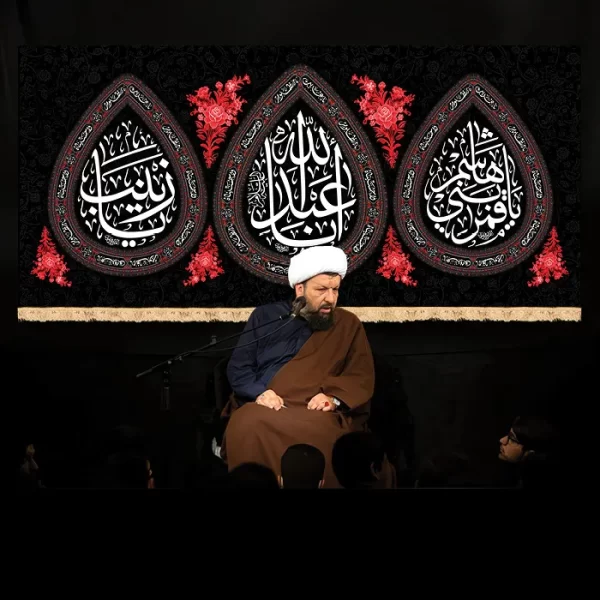 طرح بنر و کتیبه پشت منبری محرم و شهادت امام حسین (ع)