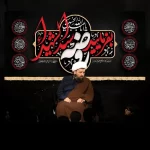 طرح بنر و کتیبه پشت منبری محرم و شهادت امام حسین (ع)