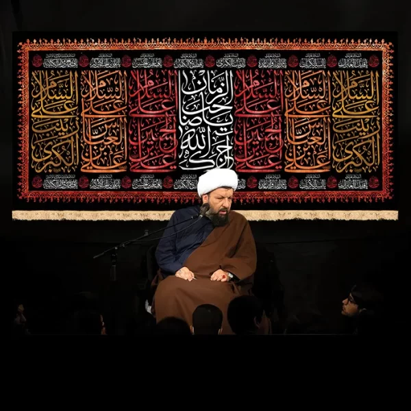 طرح بنر و کتیبه پشت منبری محرم و شهادت امام حسین (ع)