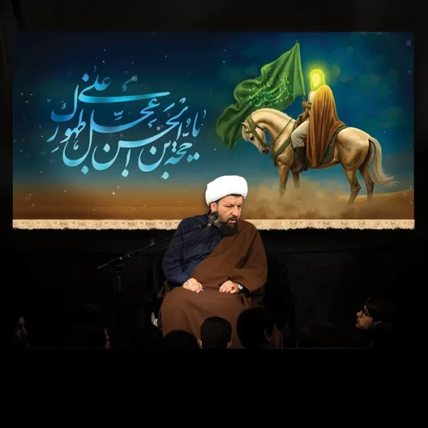 طرح بنر و کتیبه پشت منبری محرم و شهادت امام حسین (ع)