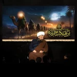 طرح بنر و کتیبه پشت منبری محرم و شهادت امام حسین (ع)