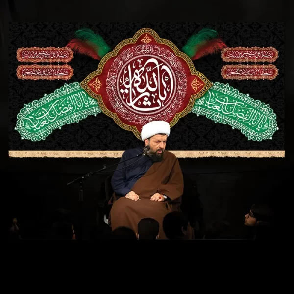 طرح بنر و کتیبه پشت منبری محرم و شهادت امام حسین (ع)