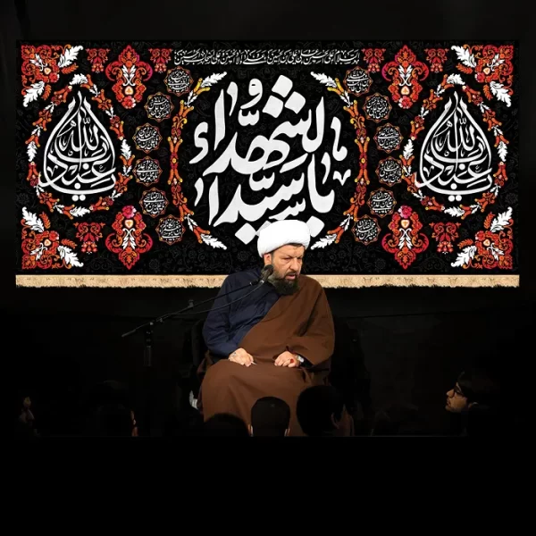 طرح بنر و کتیبه پشت منبری محرم و شهادت امام حسین (ع)