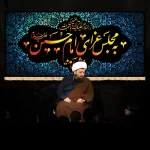 طرح بنر و کتیبه پشت منبری محرم و شهادت امام حسین (ع)