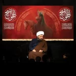 طرح بنر و کتیبه پشت منبری محرم و شهادت امام حسین (ع)