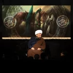 طرح بنر و کتیبه پشت منبری محرم و شهادت امام حسین (ع)