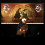 طرح بنر و کتیبه پشت منبری محرم و شهادت امام حسین (ع)