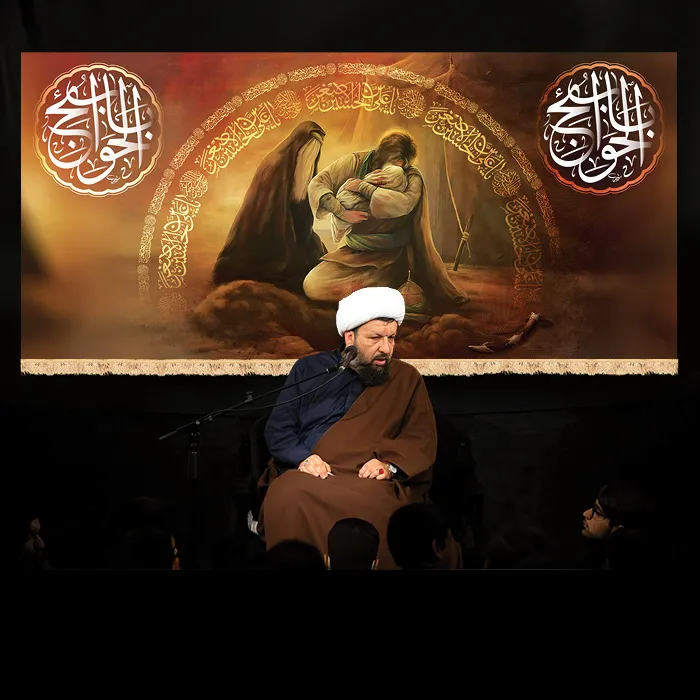 moharam-50043-bayatart.ir