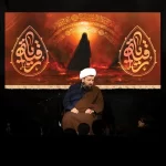 طرح بنر و کتیبه پشت منبری محرم و شهادت امام حسین (ع)