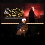 طرح بنر و کتیبه پشت منبری محرم و شهادت امام حسین (ع)