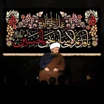 طرح بنر و کتیبه پشت منبری محرم و شهادت امام حسین (ع)
