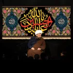 طرح بنر و کتیبه پشت منبری محرم و شهادت امام حسین (ع)