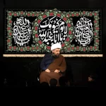 طرح بنر و کتیبه پشت منبری محرم و شهادت امام حسین (ع)