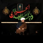 طرح بنر و کتیبه پشت منبری محرم و شهادت امام حسین (ع)
